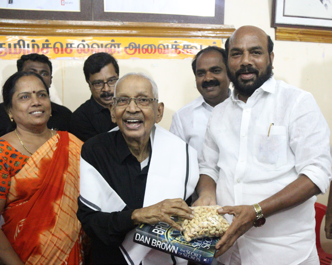 தமிழ்நாடு