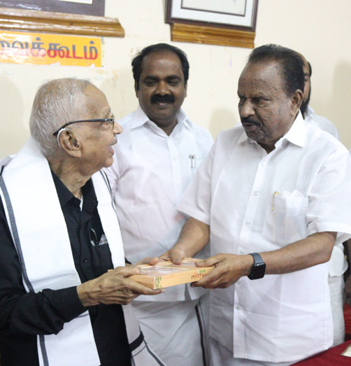 தமிழ்நாடு