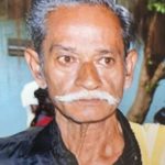 இந்தியா