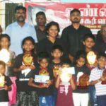 பெரியார் கேட்கும் கேள்வி!