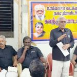 மருத்துவம்