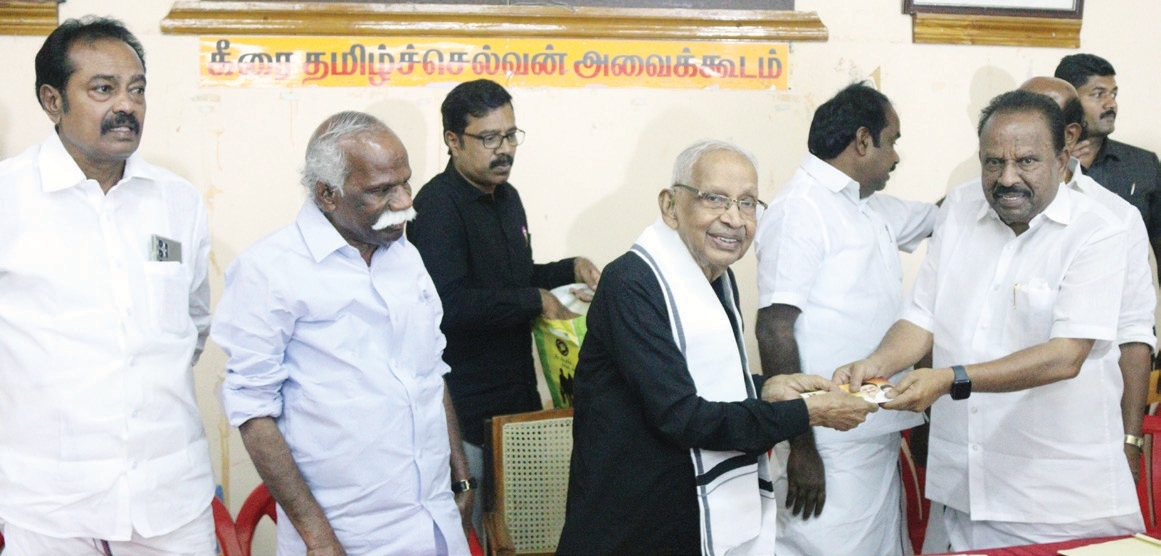 தமிழ்நாடு