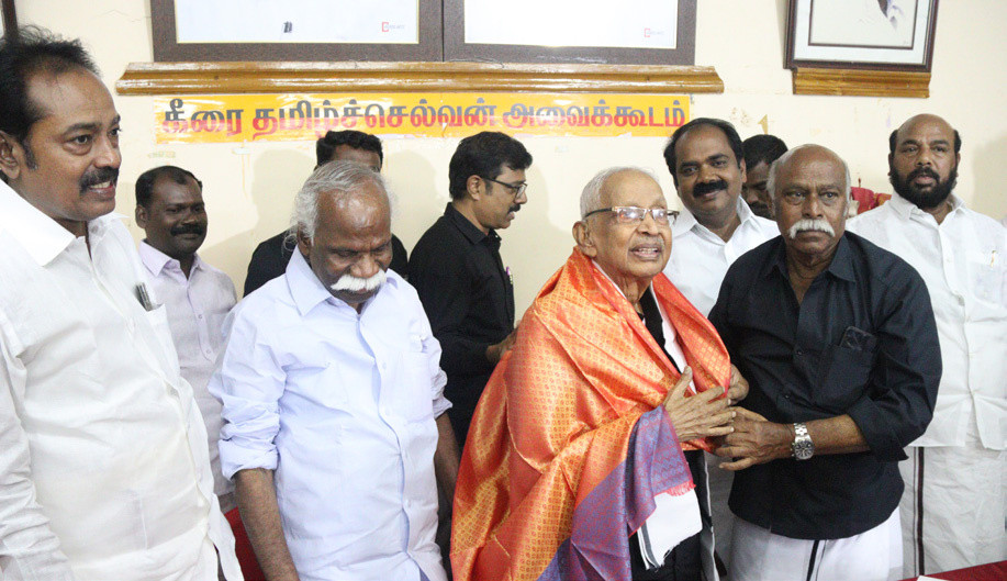 தமிழ்நாடு