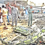 இந்நாள் - அந்நாள்