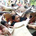 தமிழ்நாடு