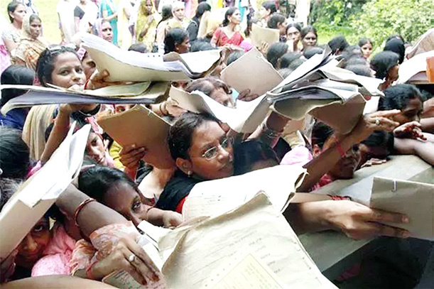 தமிழ்நாடு