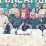 தமிழ்நாடு