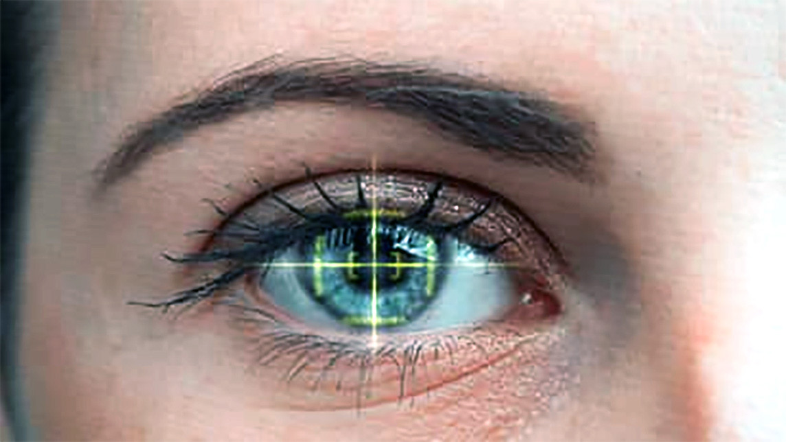 அறிவியல் அரங்கம்