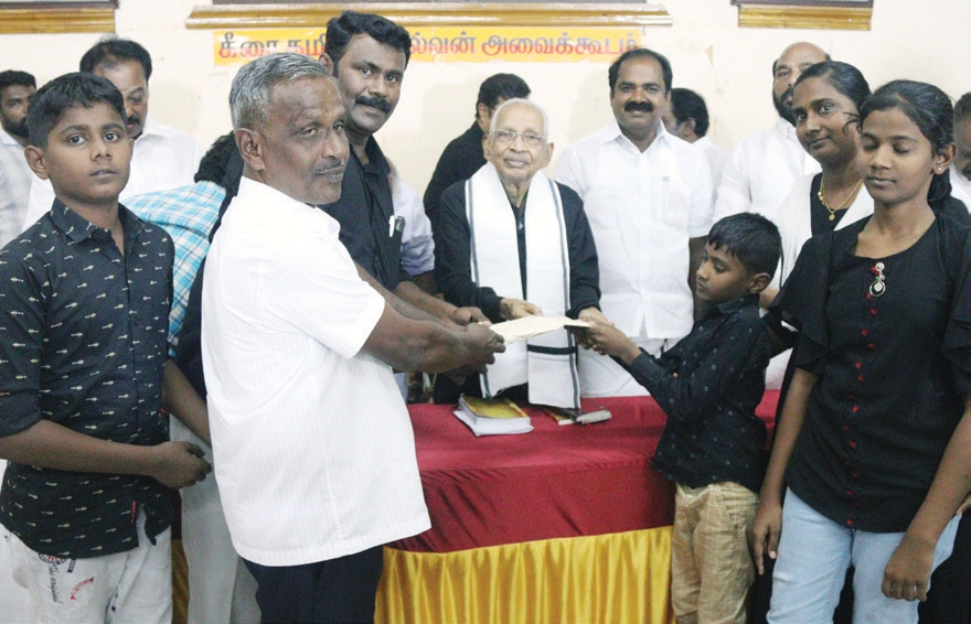 தமிழ்நாடு