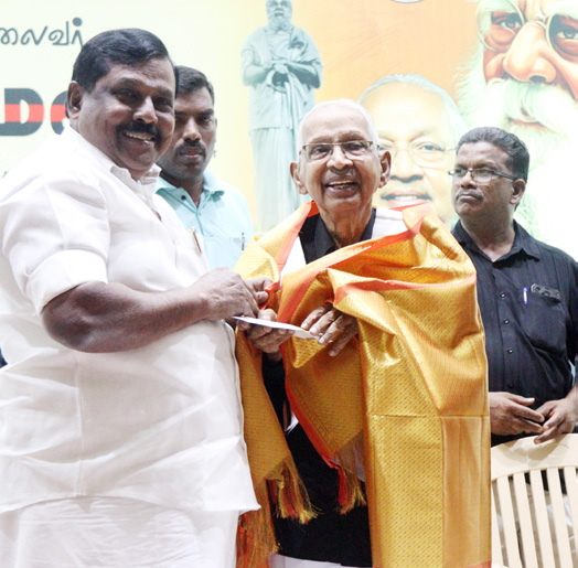 தமிழ்நாடு