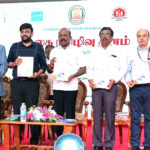 இந்நாள் - அந்நாள்