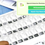 தமிழ்நாடு