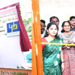 உலக செய்திகள்