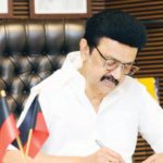 தமிழ்நாடு