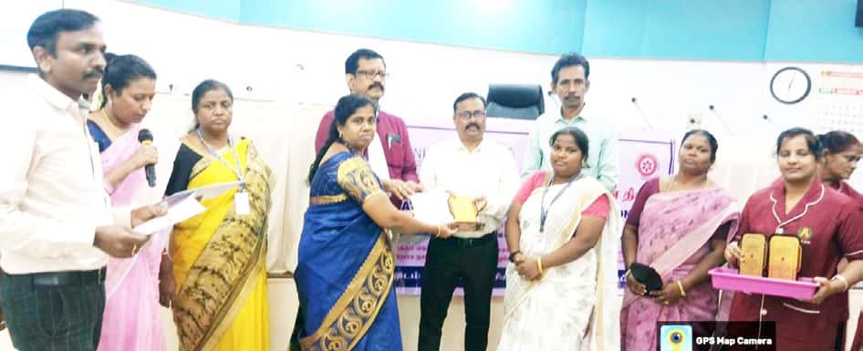 தமிழ்நாடு