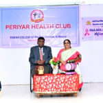 தமிழ்நாடு