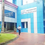 இளைஞர் அரங்கம்