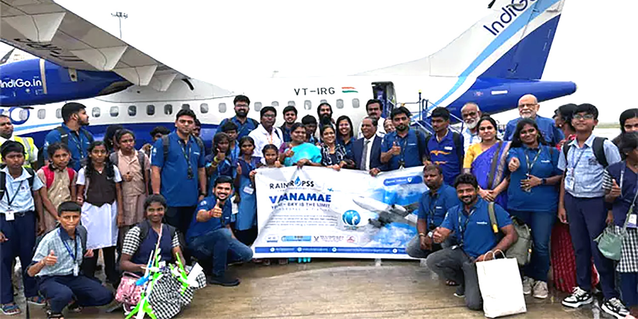 தமிழ்நாடு