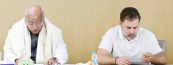 இந்தியா