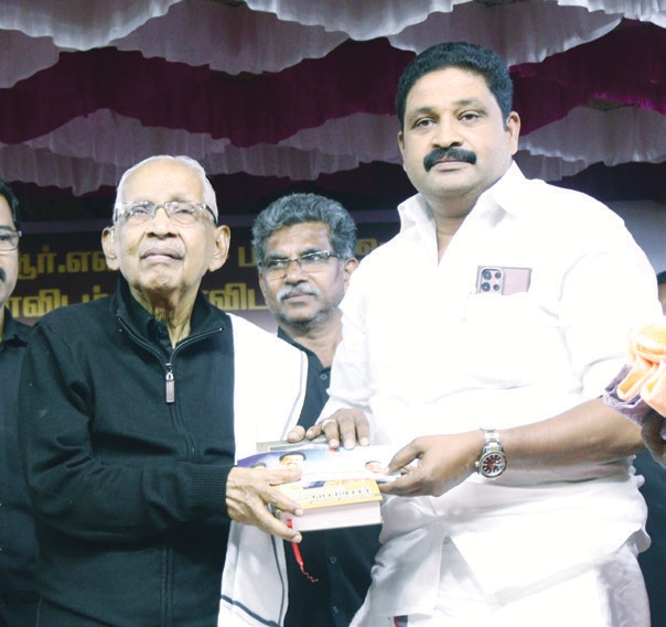 தமிழ்நாடு