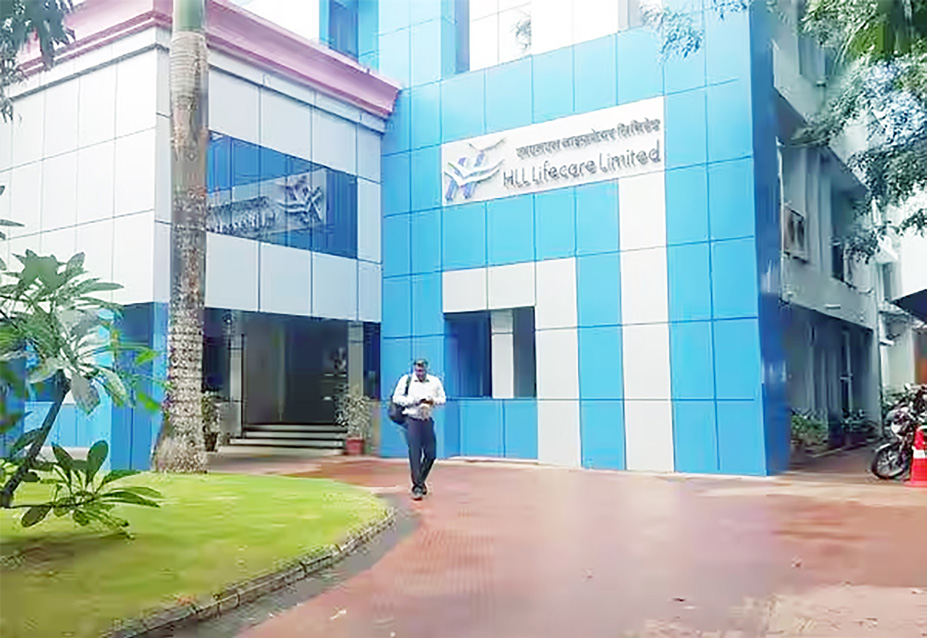 இளைஞர் அரங்கம்