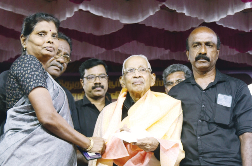 தமிழ்நாடு