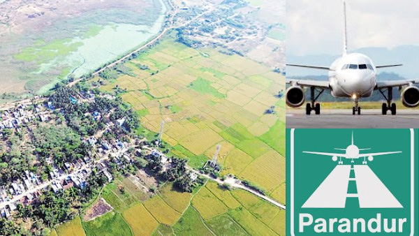 தமிழ்நாடு