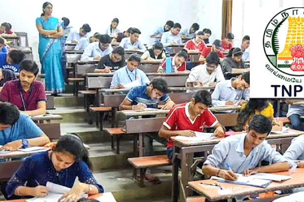 தமிழ்நாடு