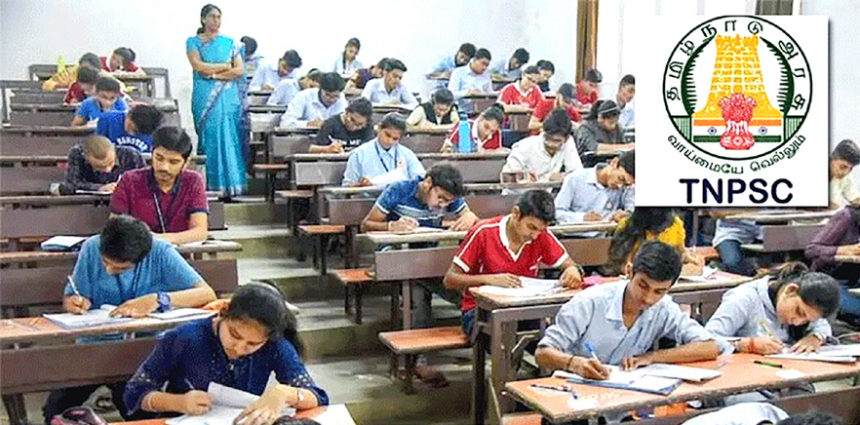 தமிழ்நாடு