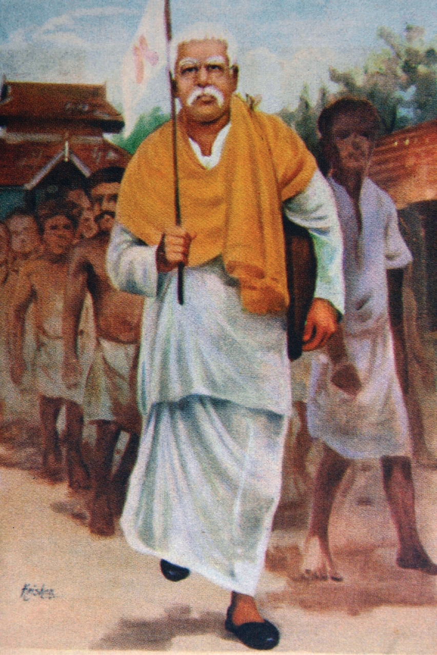 இந்நாள் - அந்நாள்