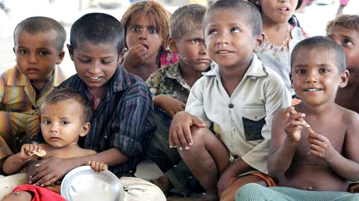 இந்தியா