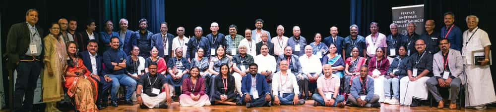 பூமிப்பந்தில் இடைவெளி இன்றி எங்கும் பாயும்! மாநாட்டு வெற்றிக்கு உழைத்த அனைவருக்கும் நமது சல்யூட்! ஆசிரியர் அறிக்கை