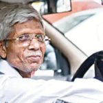 இந்தியா