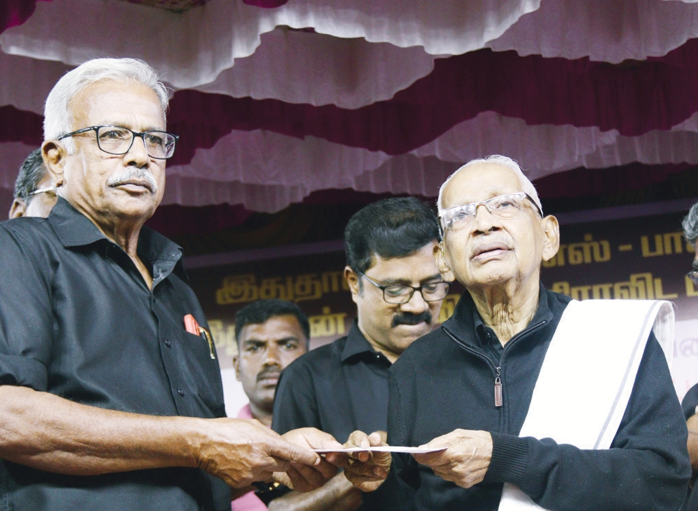 தமிழ்நாடு