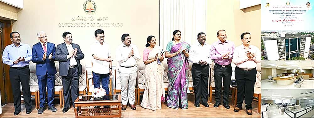 ஆசிரியர் அறிக்கை