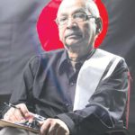 இந்தியா