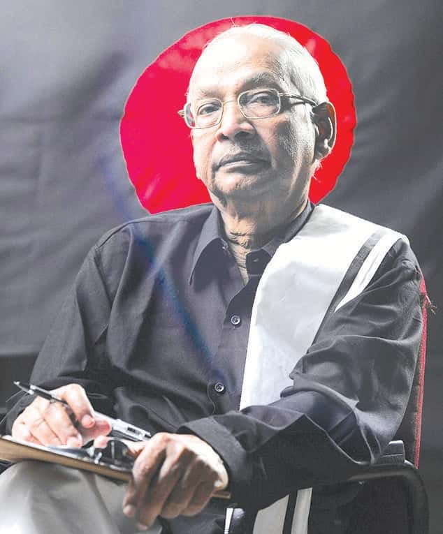 ஆசிரியர் அறிக்கை