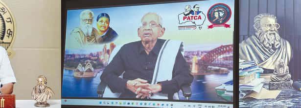 விசாரணை