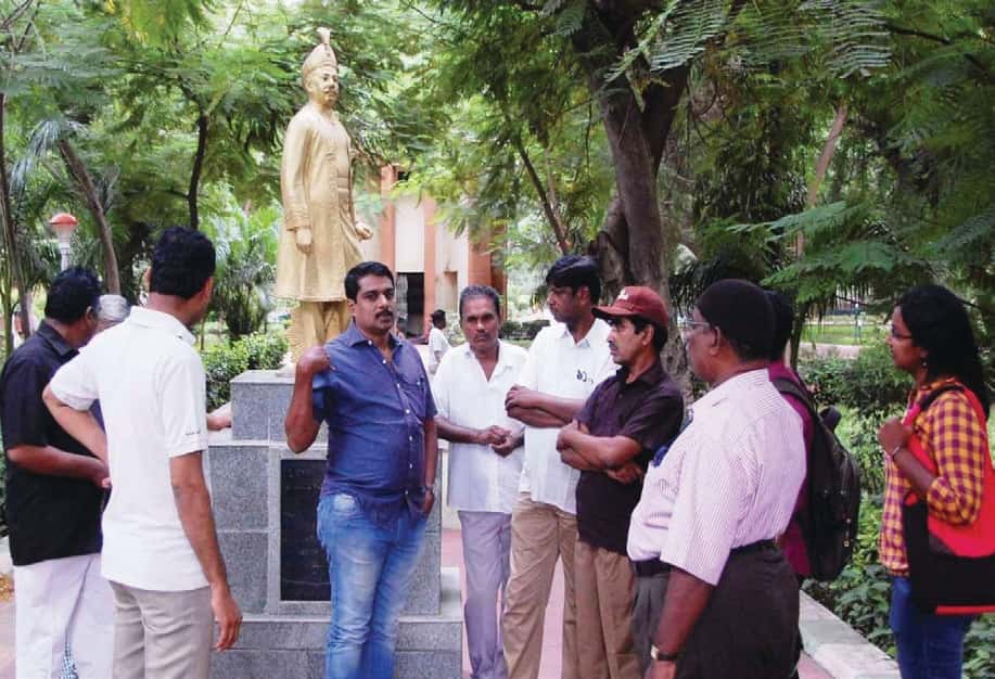 திராவிடர் கழகம்