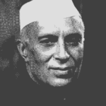 இந்நாள் - அந்நாள்