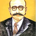 தமிழ்நாடு