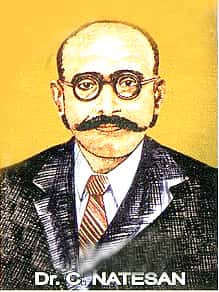 தமிழ்நாடு