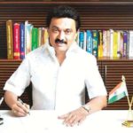 திராவிடர் கழகம்