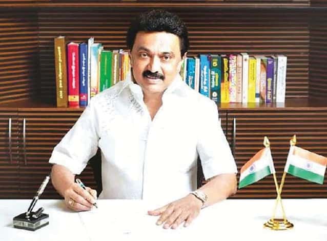 தமிழ்நாடு