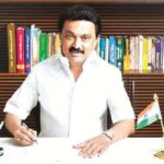 தமிழ்நாடு