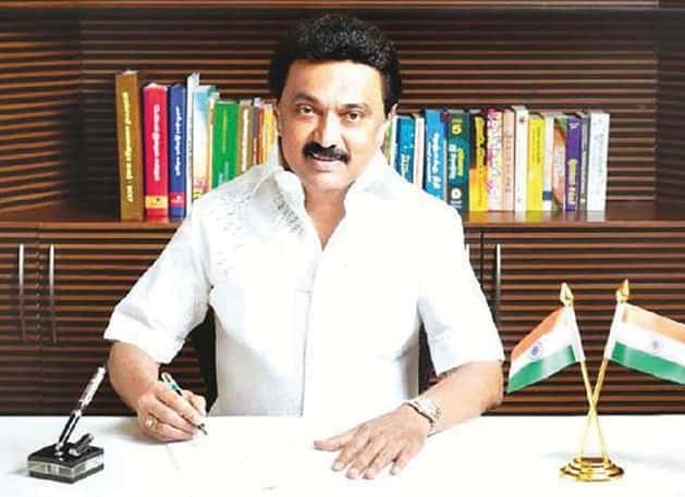 தமிழ்நாடு