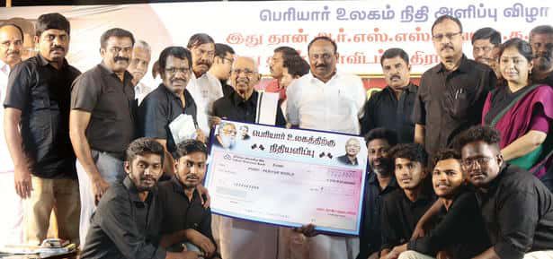 என்.நல்லசிவம்