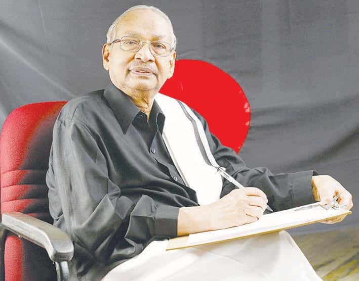 ஆசிரியர் அறிக்கை