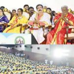 இந்தியா