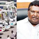 உலக செய்திகள்